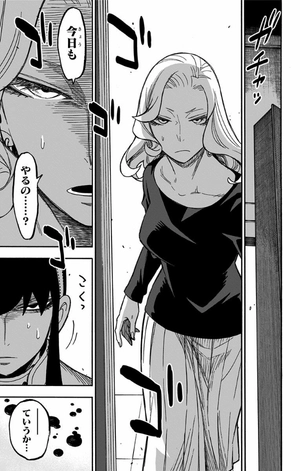 bộ spy x family 5 - Ảnh 16