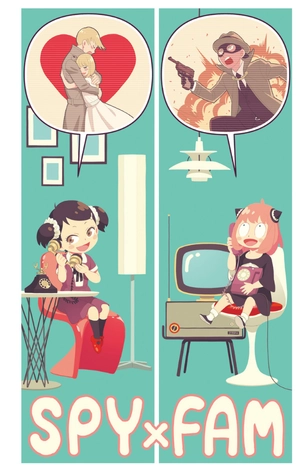 bộ spy x family 6 - Ảnh 4