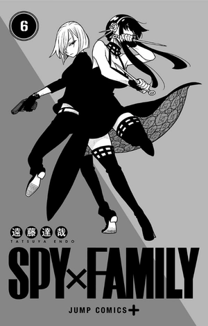 bộ spy x family 6 - Ảnh 5