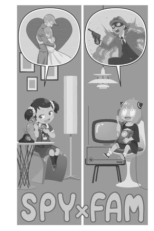 bộ spy x family 6 (english edition) - Ảnh 4