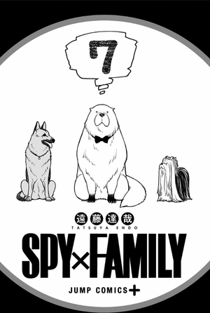 bộ spy x family 7 - Ảnh 5