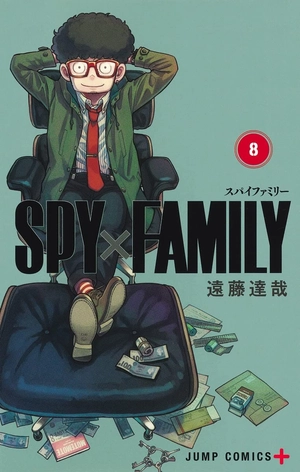 bộ spy x family 8 - Ảnh 2