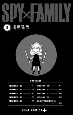 bộ spy x family 8 - Ảnh 5