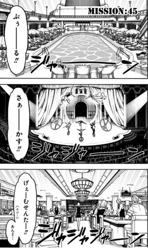 bộ spy x family 8 - Ảnh 7