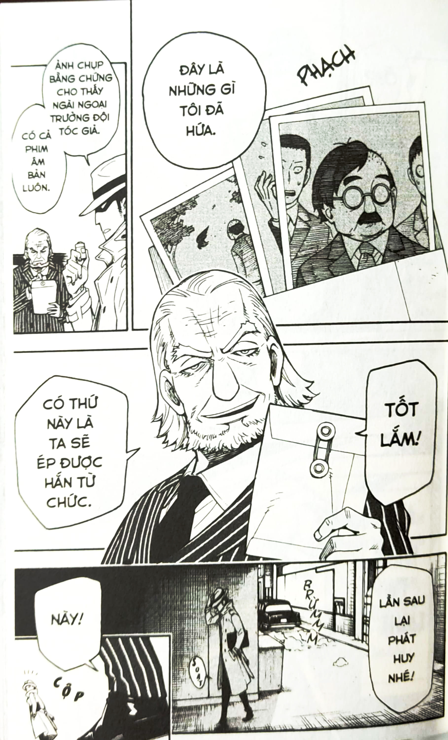 Bộ Spy X Family - Tập 1 (Tái Bản 2025) - Ảnh 7