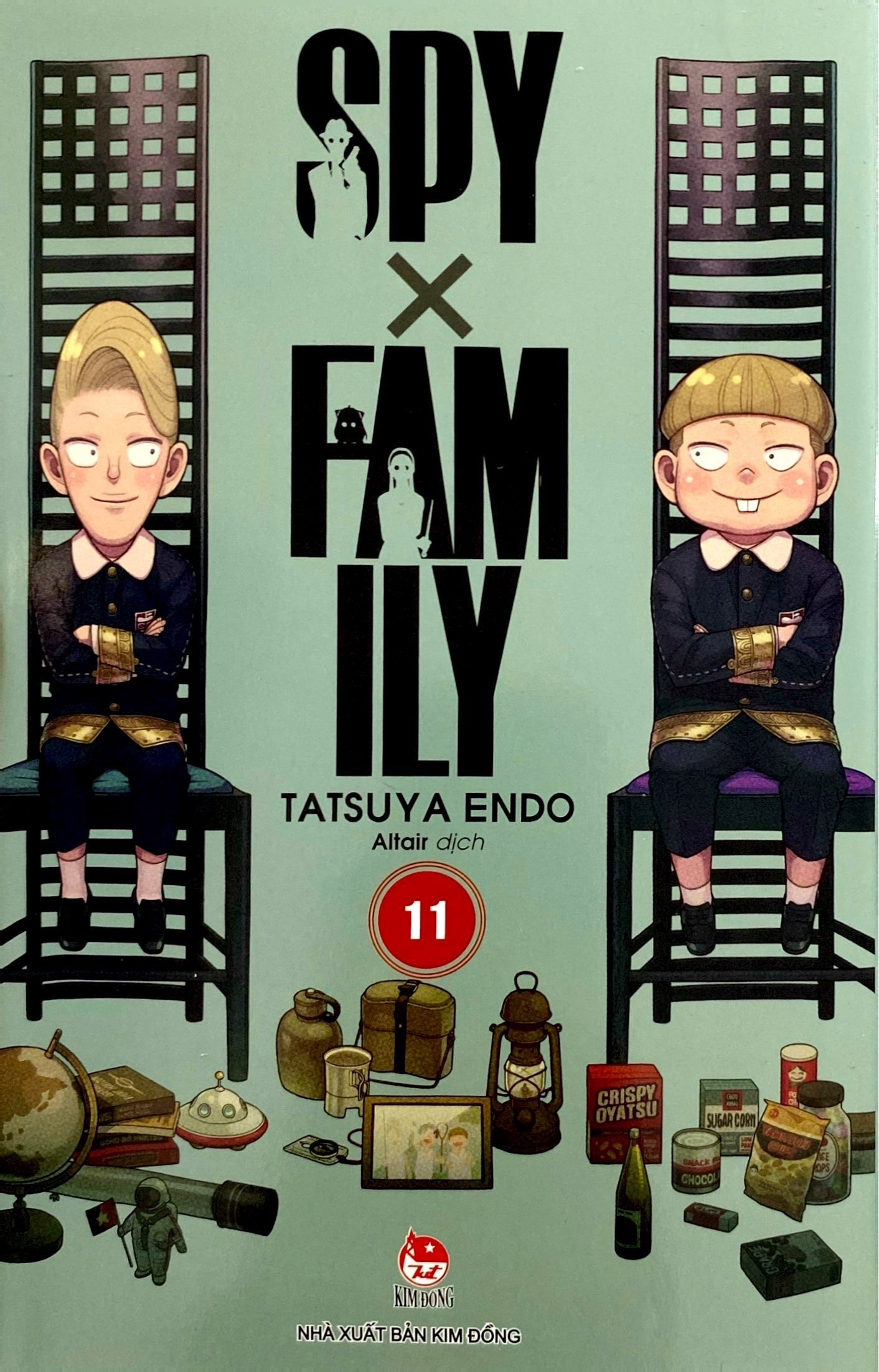 Bộ Spy X Family - Tập 11 (Tái Bản 2025) - Ảnh 3