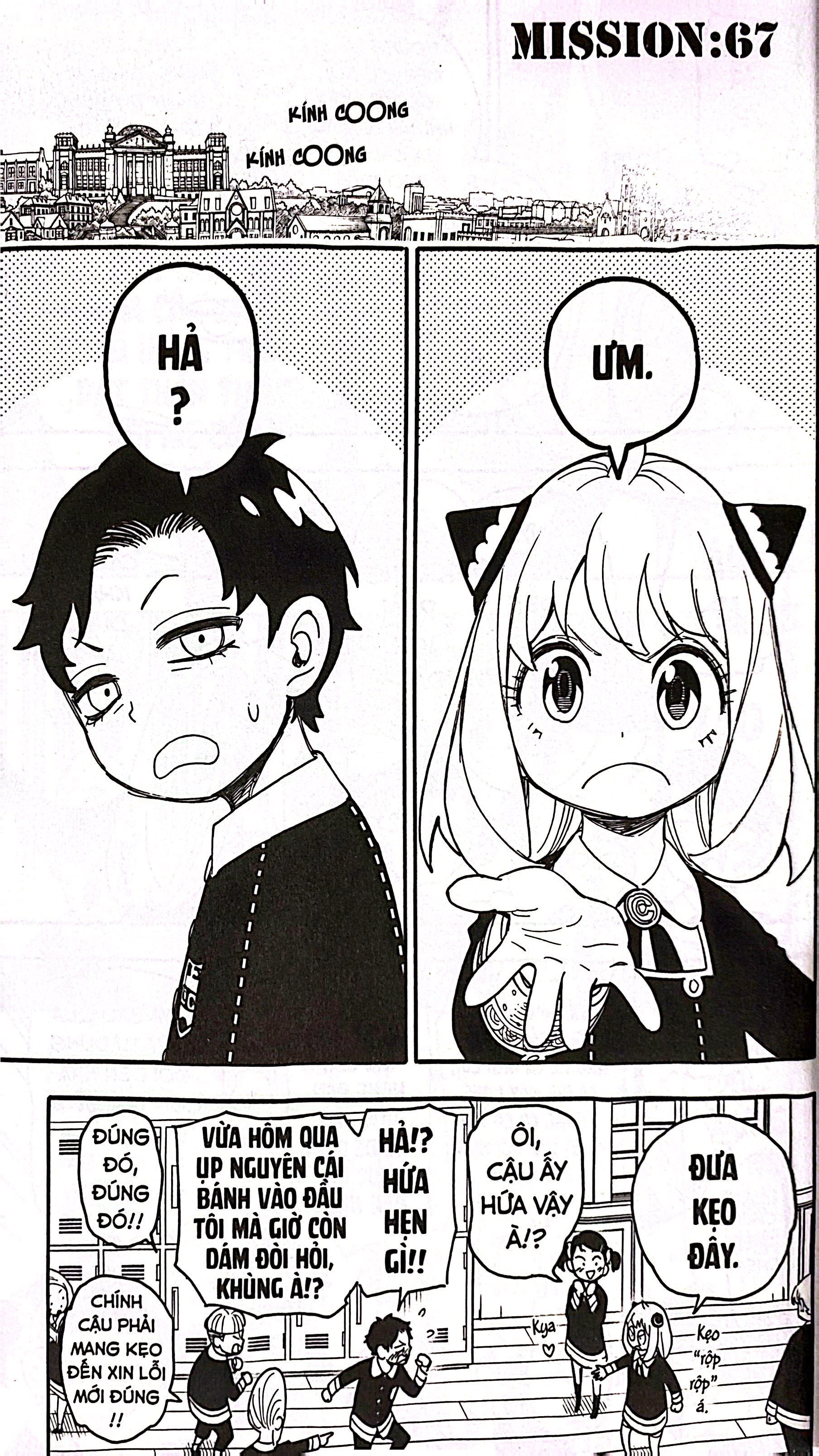 Bộ Spy X Family - Tập 11 (Tái Bản 2025) - Ảnh 5