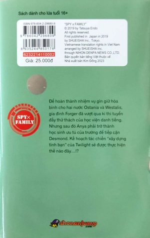 bộ spy x family - tập 2 - Ảnh 8