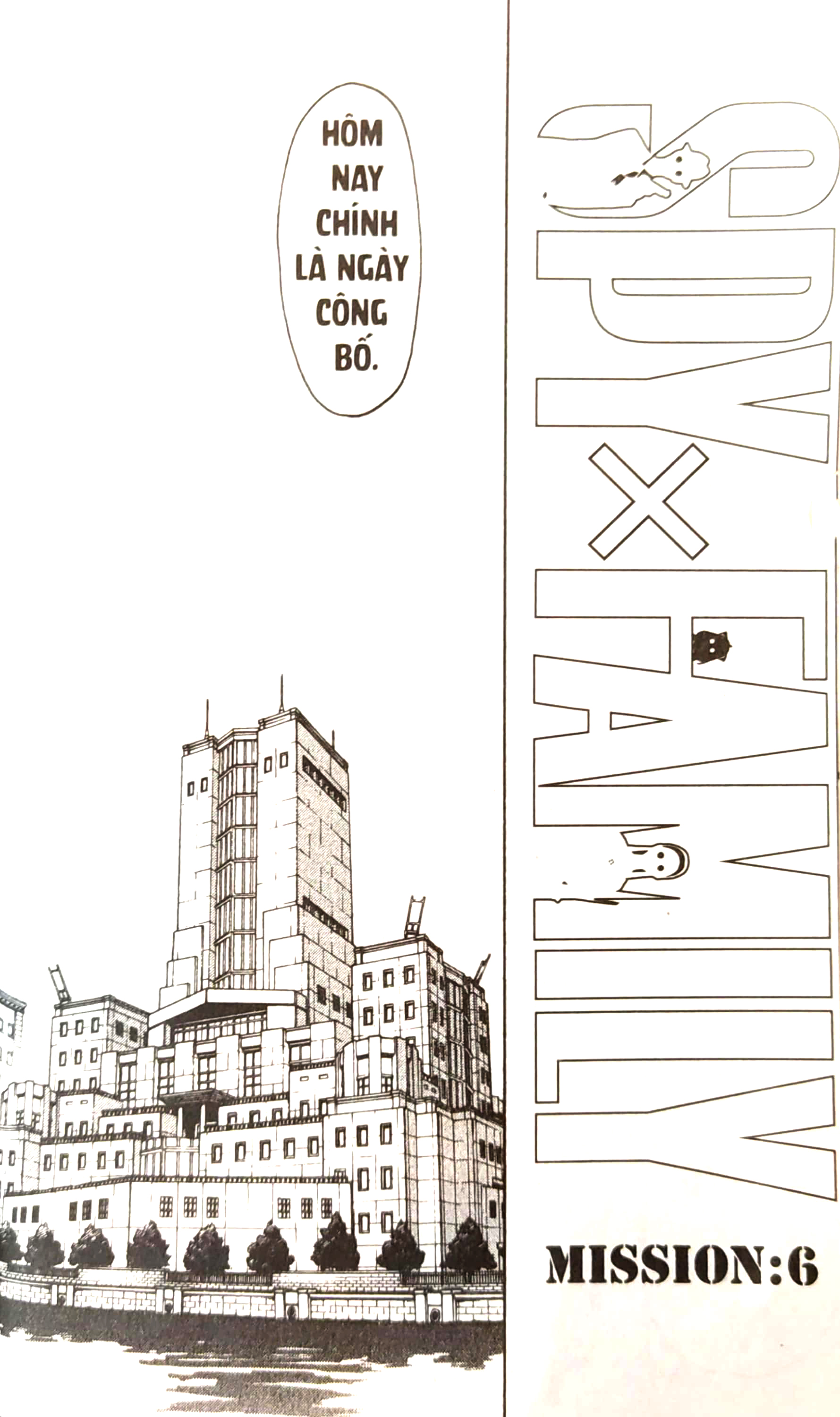 Bộ Spy X Family - Tập 2 (Tái Bản 2025) - Ảnh 6