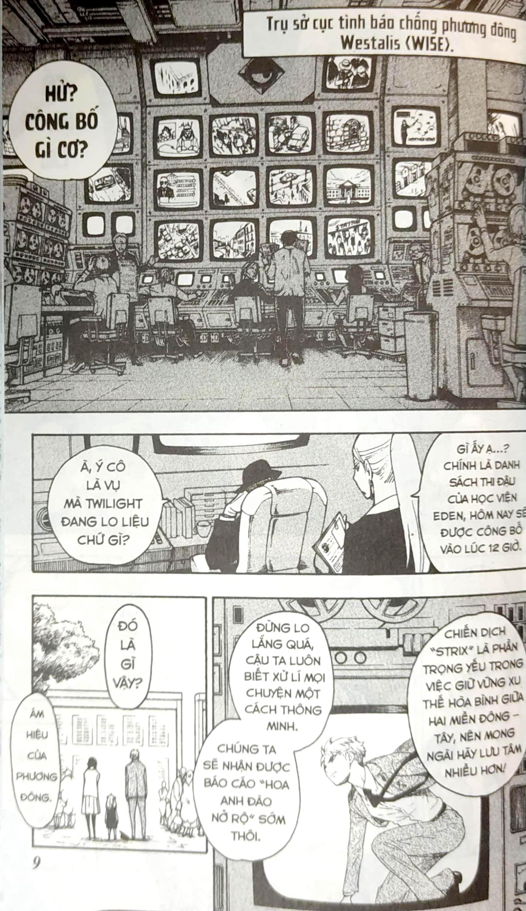 Bộ Spy X Family - Tập 2 (Tái Bản 2025) - Ảnh 7