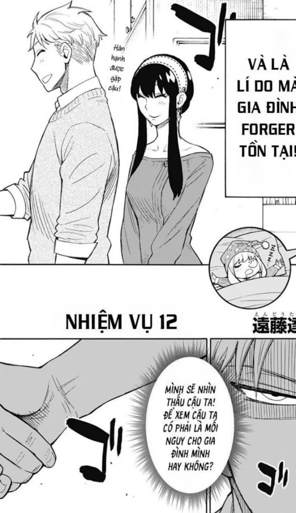 Bộ Spy X Family - Tập 3 (Tái Bản 2025) - Ảnh 6