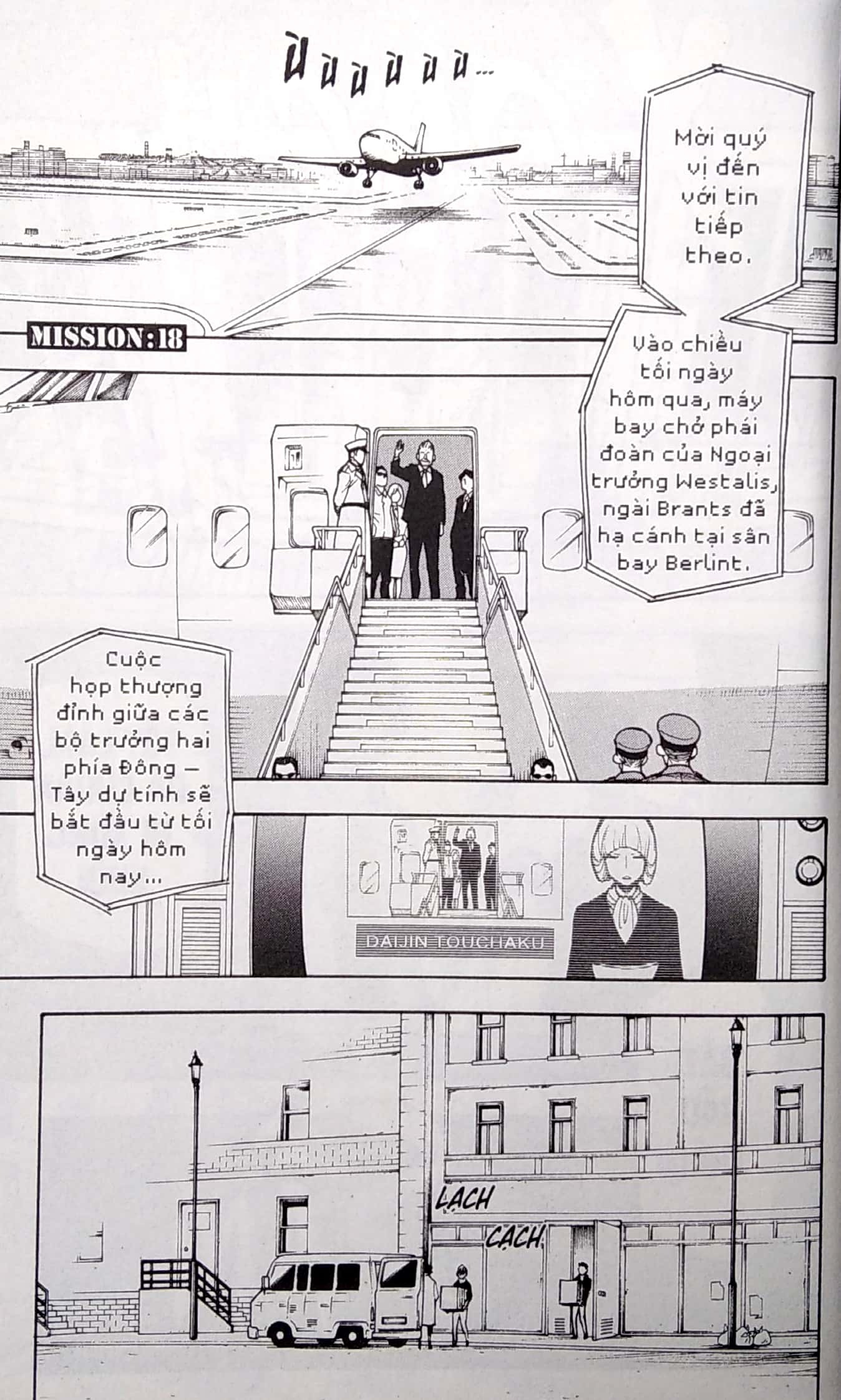 Bộ Spy X Family - Tập 4 (Tái Bản 2025) - Ảnh 4