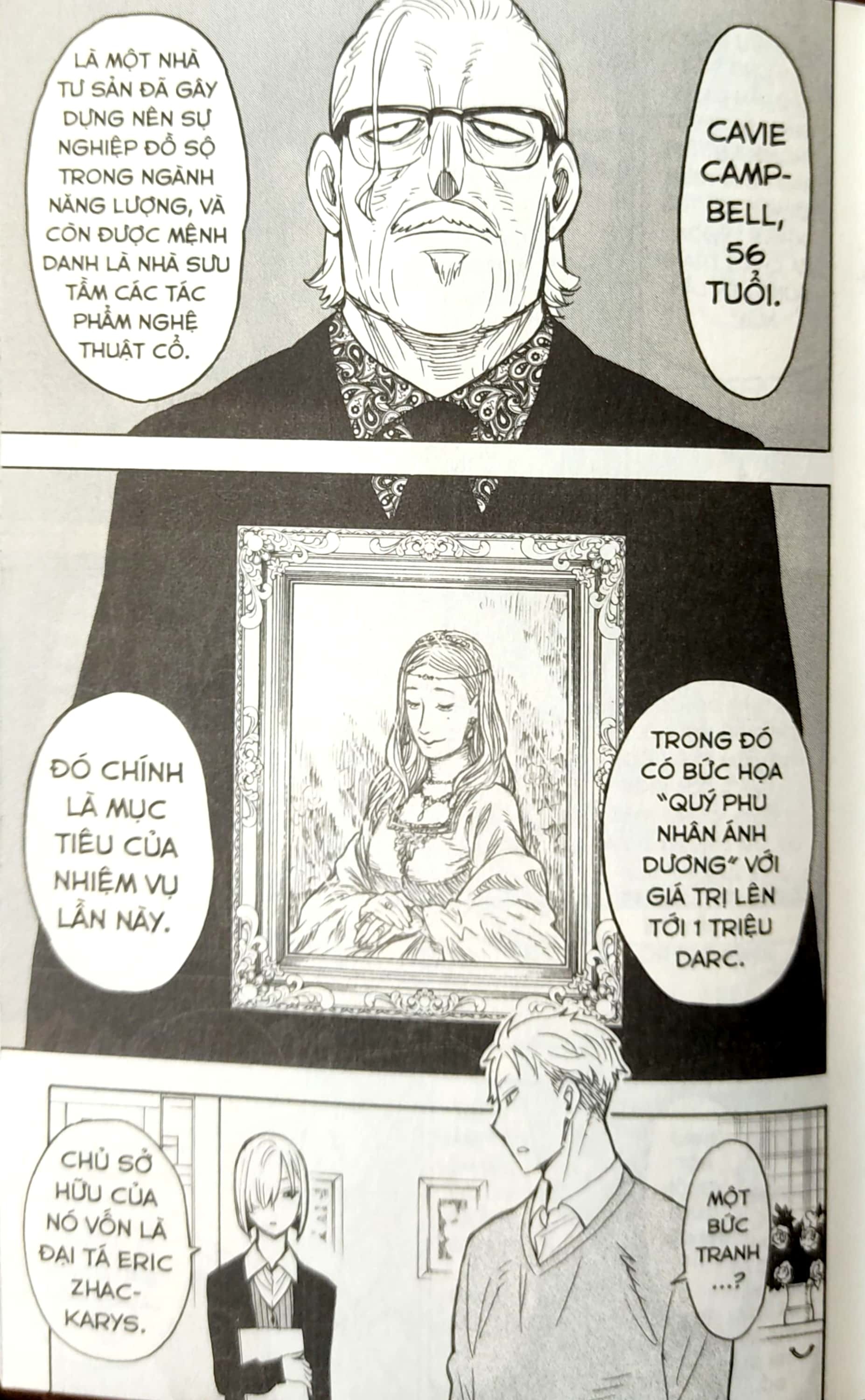 Bộ Spy X Family - Tập 6 (Tái Bản 2025) - Ảnh 6