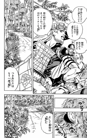 bộ steel ball run 8 ―ジョジョの奇妙な冒険 part 7 - steel ball run 8 jojo's bizarre adventure part 7 - Ảnh 10