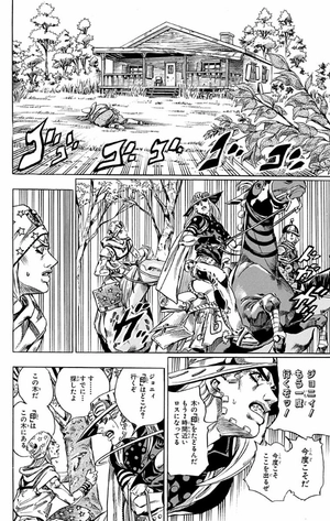 bộ steel ball run 8 ―ジョジョの奇妙な冒険 part 7 - steel ball run 8 jojo's bizarre adventure part 7 - Ảnh 12