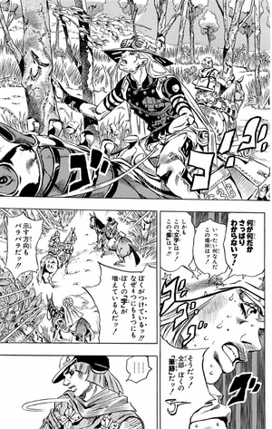 bộ steel ball run 8 ―ジョジョの奇妙な冒険 part 7 - steel ball run 8 jojo's bizarre adventure part 7 - Ảnh 15