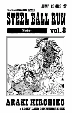bộ steel ball run 8 ―ジョジョの奇妙な冒険 part 7 - steel ball run 8 jojo's bizarre adventure part 7 - Ảnh 3