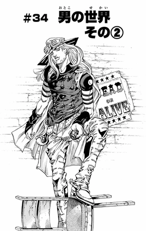 bộ steel ball run 8 ―ジョジョの奇妙な冒険 part 7 - steel ball run 8 jojo's bizarre adventure part 7 - Ảnh 7