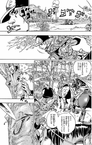 bộ steel ball run 8 ―ジョジョの奇妙な冒険 part 7 - steel ball run 8 jojo's bizarre adventure part 7 - Ảnh 9