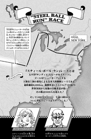 bộ steel ball run 9 ―ジョジョの奇妙な冒険 part 7 - steel ball run 9 jojo's bizarre adventure part 7 - Ảnh 4