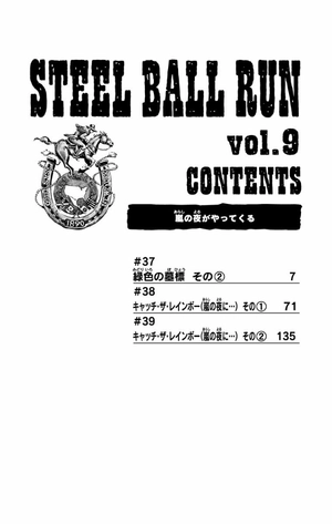 bộ steel ball run 9 ―ジョジョの奇妙な冒険 part 7 - steel ball run 9 jojo's bizarre adventure part 7 - Ảnh 6