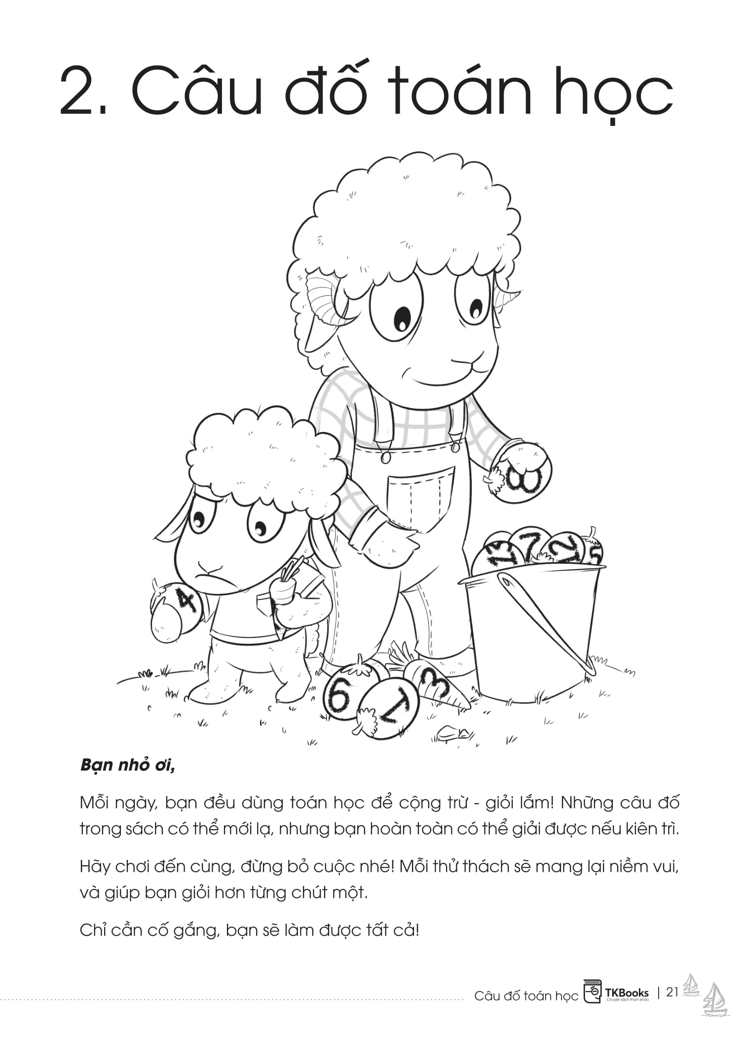 Bộ STEM Trò Chơi Phát Triển Tư Duy - Tuổi 5+ - Tập 2 - Ảnh 8