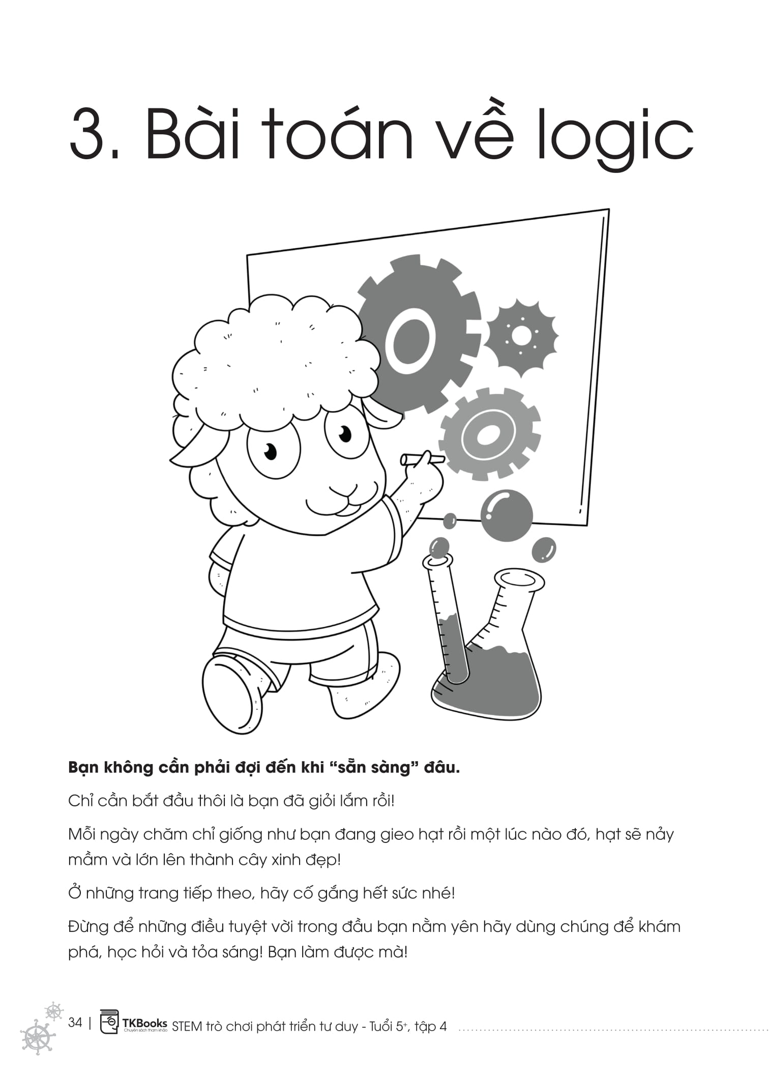 Bộ STEM Trò Chơi Phát Triển Tư Duy - Tuổi 5+ - Tập 4 - Ảnh 11