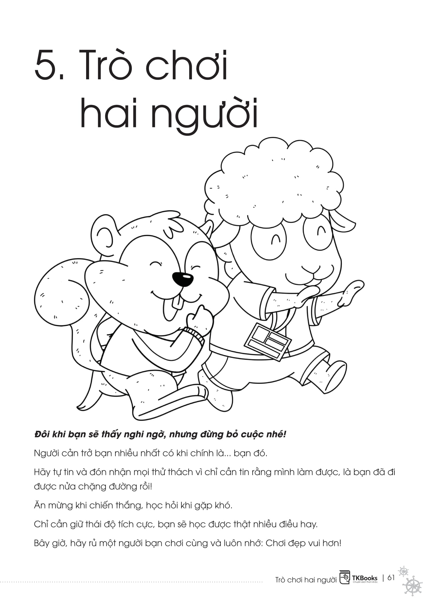 Bộ STEM Trò Chơi Phát Triển Tư Duy - Tuổi 5+ - Tập 4 - Ảnh 15