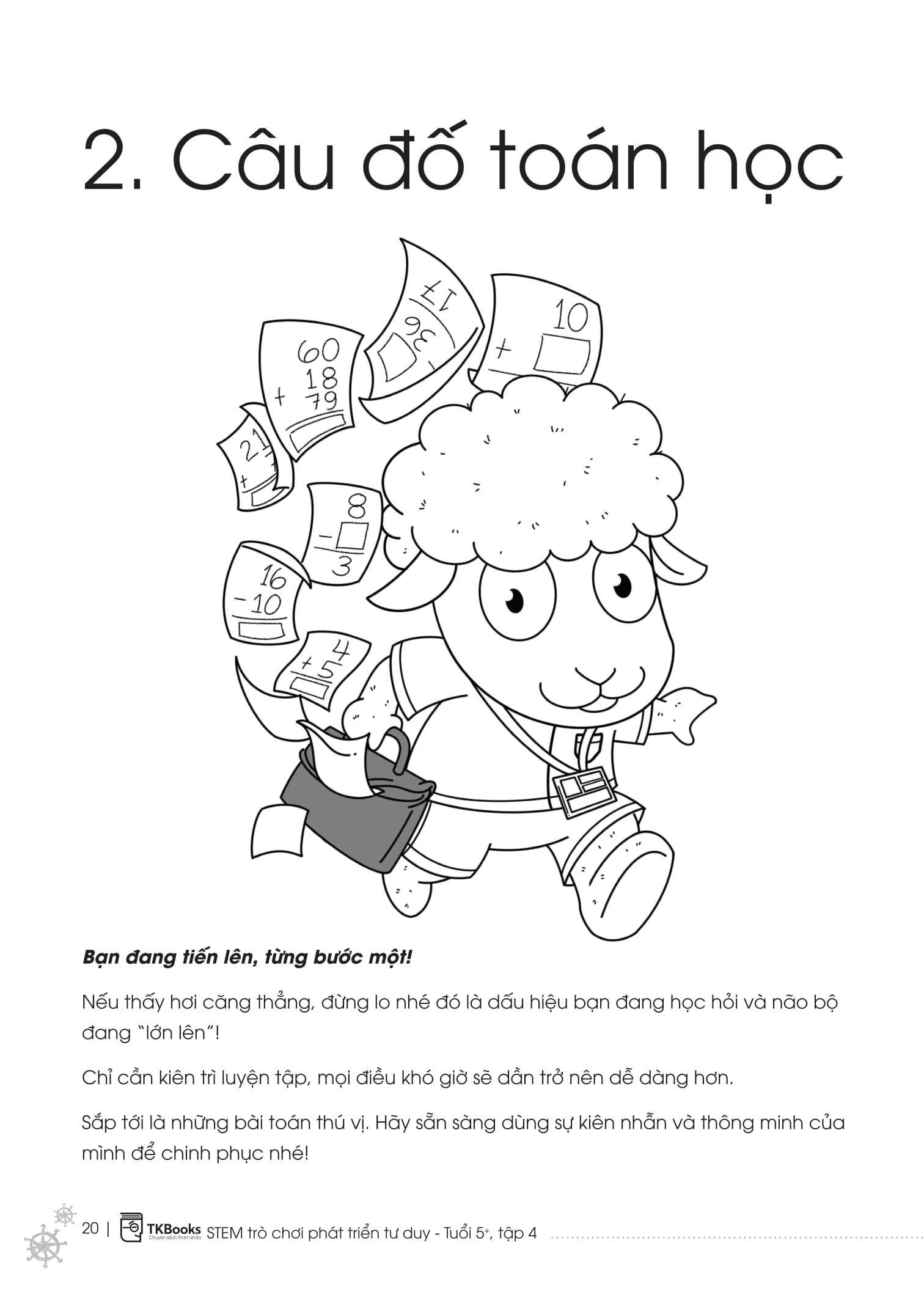 Bộ STEM Trò Chơi Phát Triển Tư Duy - Tuổi 5+ - Tập 4 - Ảnh 8