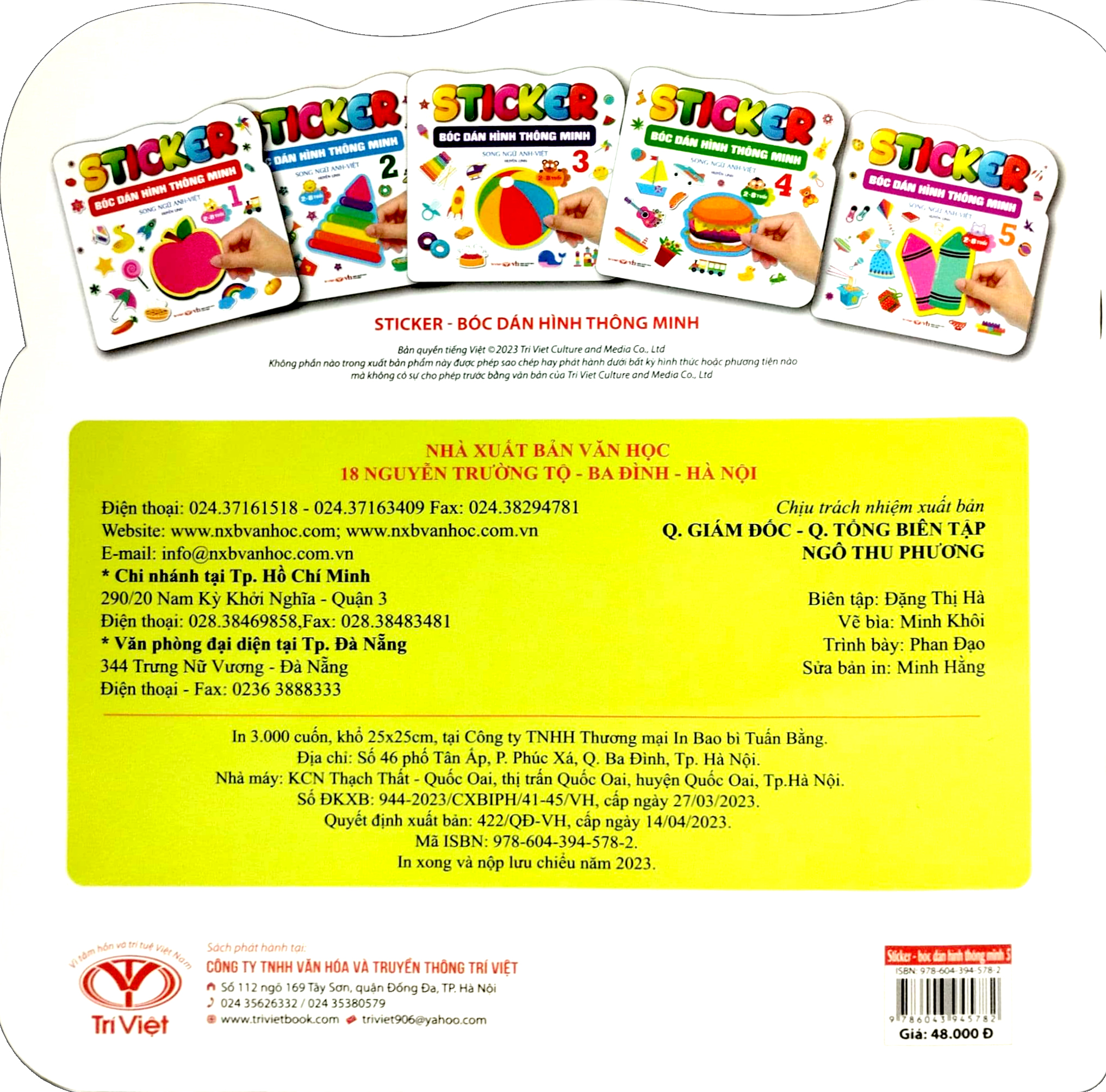 bộ sticker - bóc dán hình thông minh - song ngữ anh-việt - tập 5 - Ảnh 6