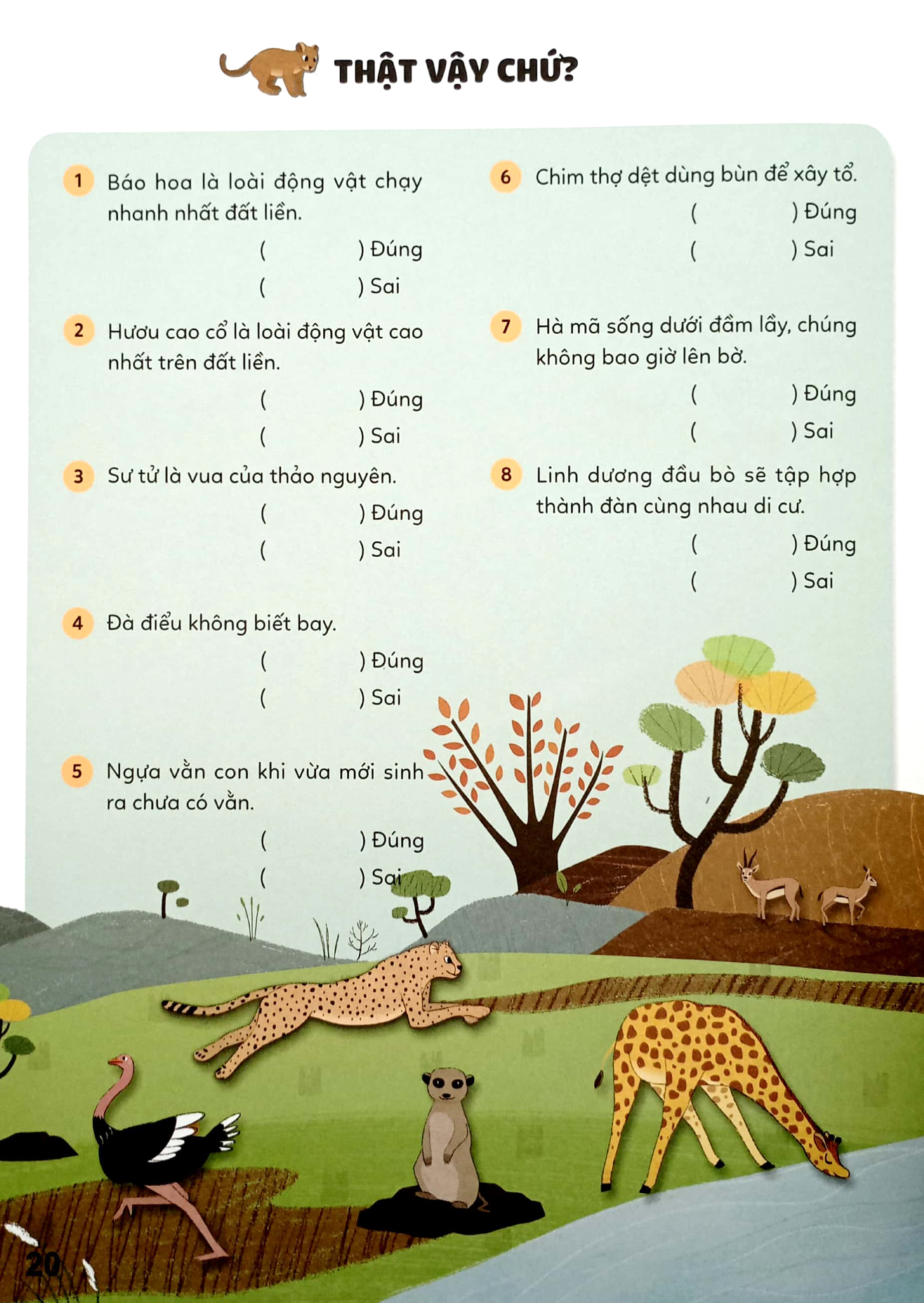 bộ sticker bước vào thế giới thiên nhiên kỳ thú - tập 1 - băng qua thảo nguyên châu phi - Ảnh 3