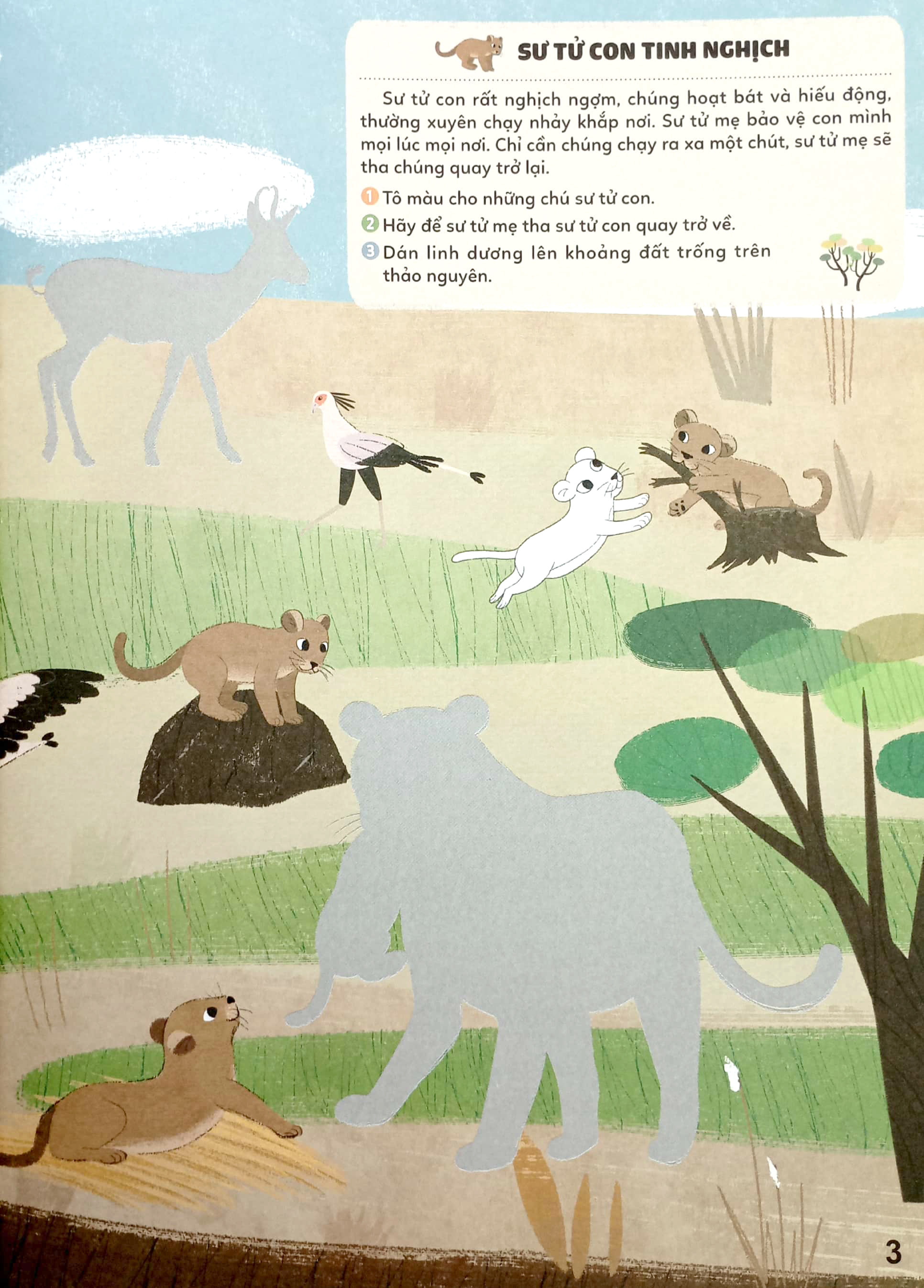 bộ sticker bước vào thế giới thiên nhiên kỳ thú - tập 1 - băng qua thảo nguyên châu phi - Ảnh 5