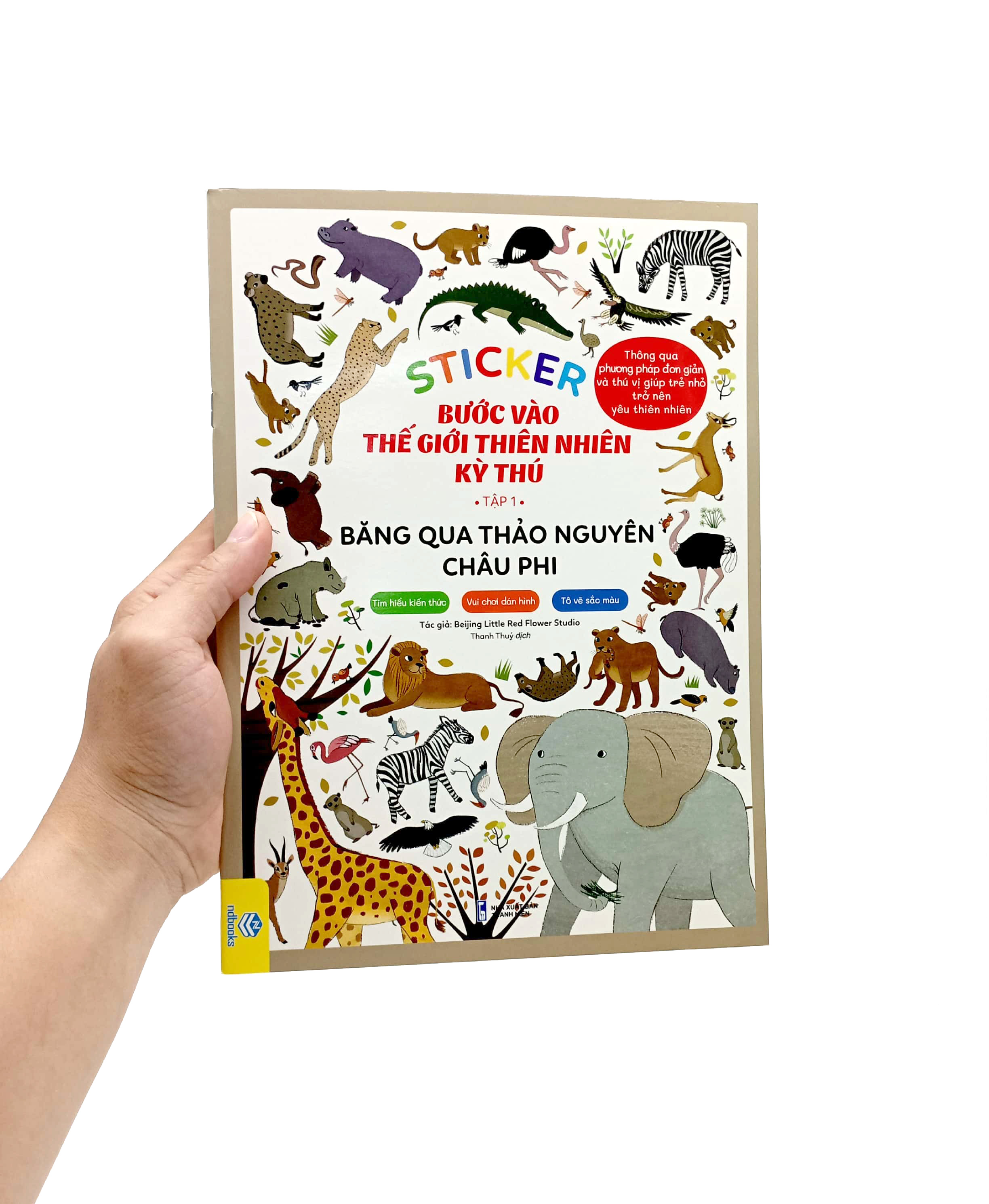 bộ sticker bước vào thế giới thiên nhiên kỳ thú - tập 1 - băng qua thảo nguyên châu phi - Ảnh 7