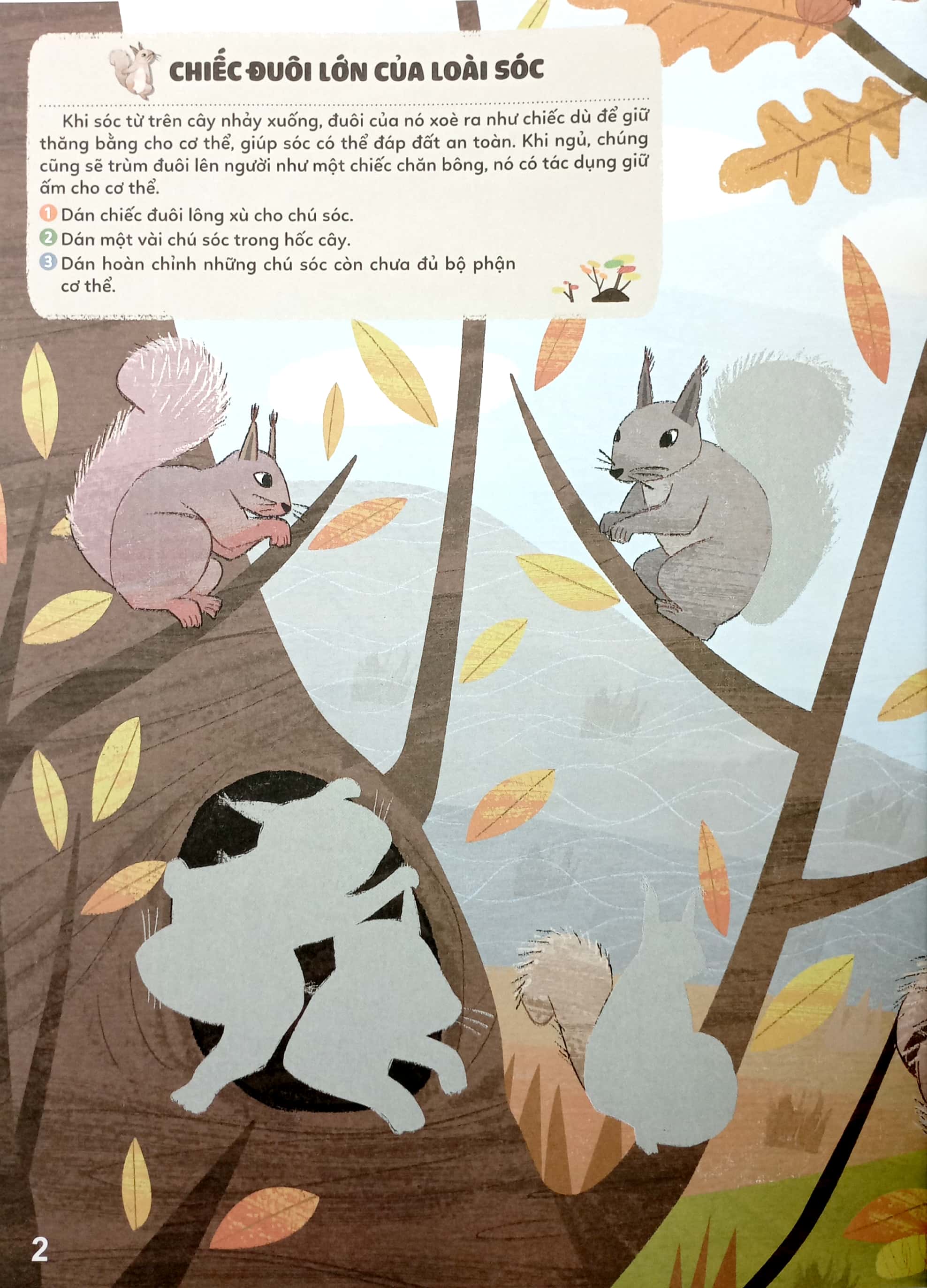 bộ sticker bước vào thế giới thiên nhiên kỳ thú - tập 2 - bí mật rừng rậm - Ảnh 4