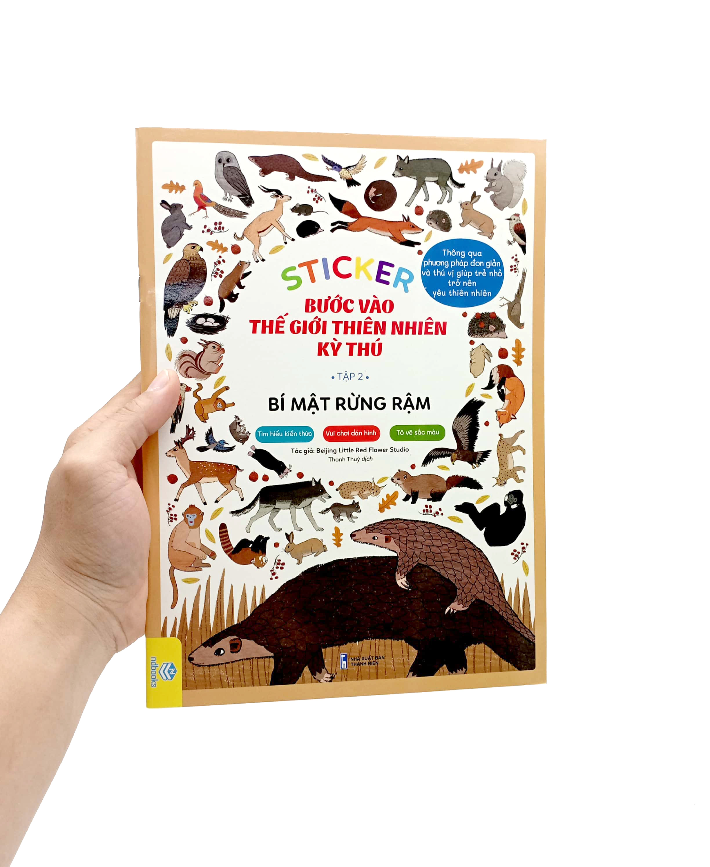 bộ sticker bước vào thế giới thiên nhiên kỳ thú - tập 2 - bí mật rừng rậm - Ảnh 7