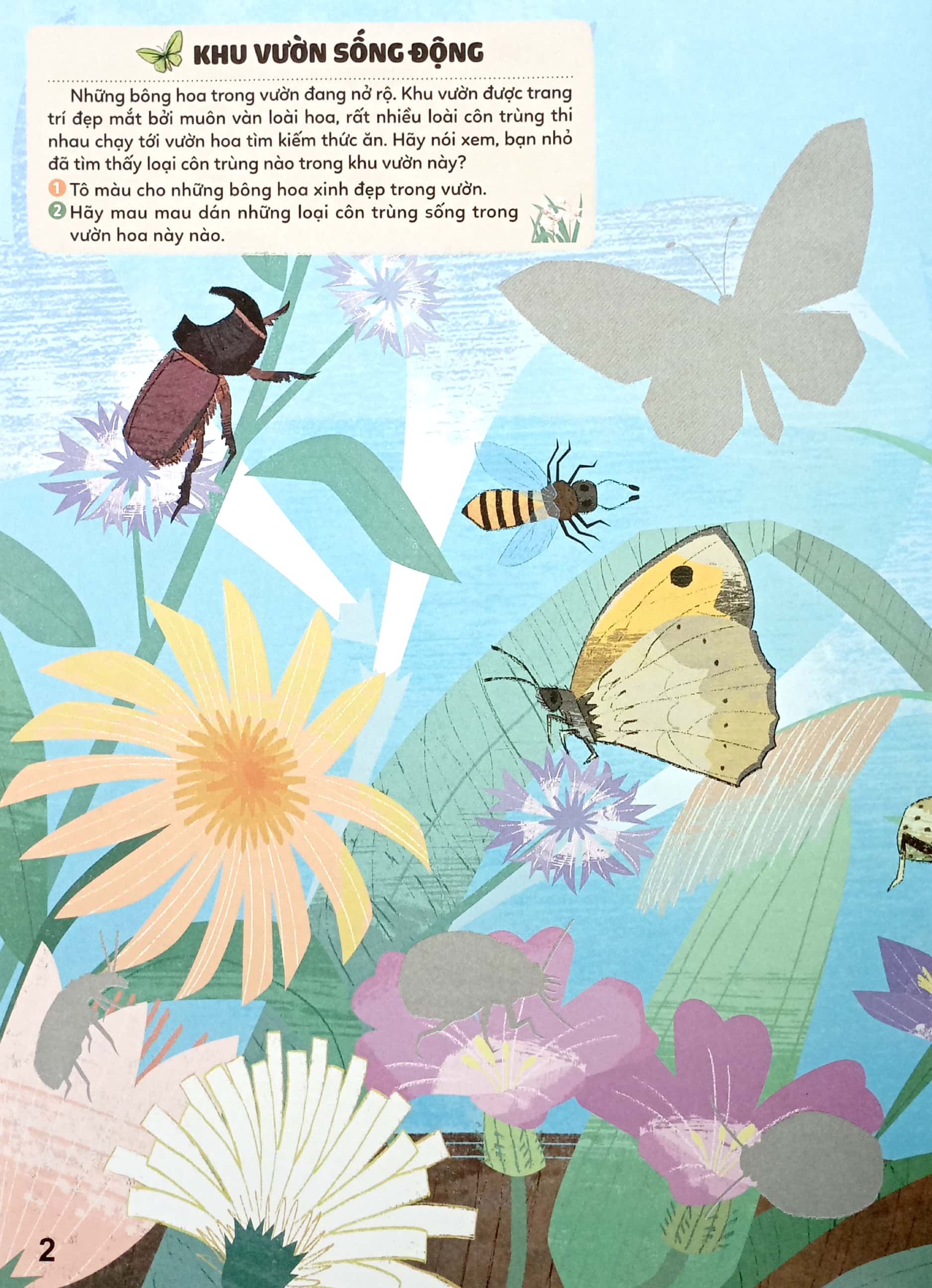 bộ sticker bước vào thế giới thiên nhiên kỳ thú - tập 2 - khu vườn náo nhiệt - Ảnh 4