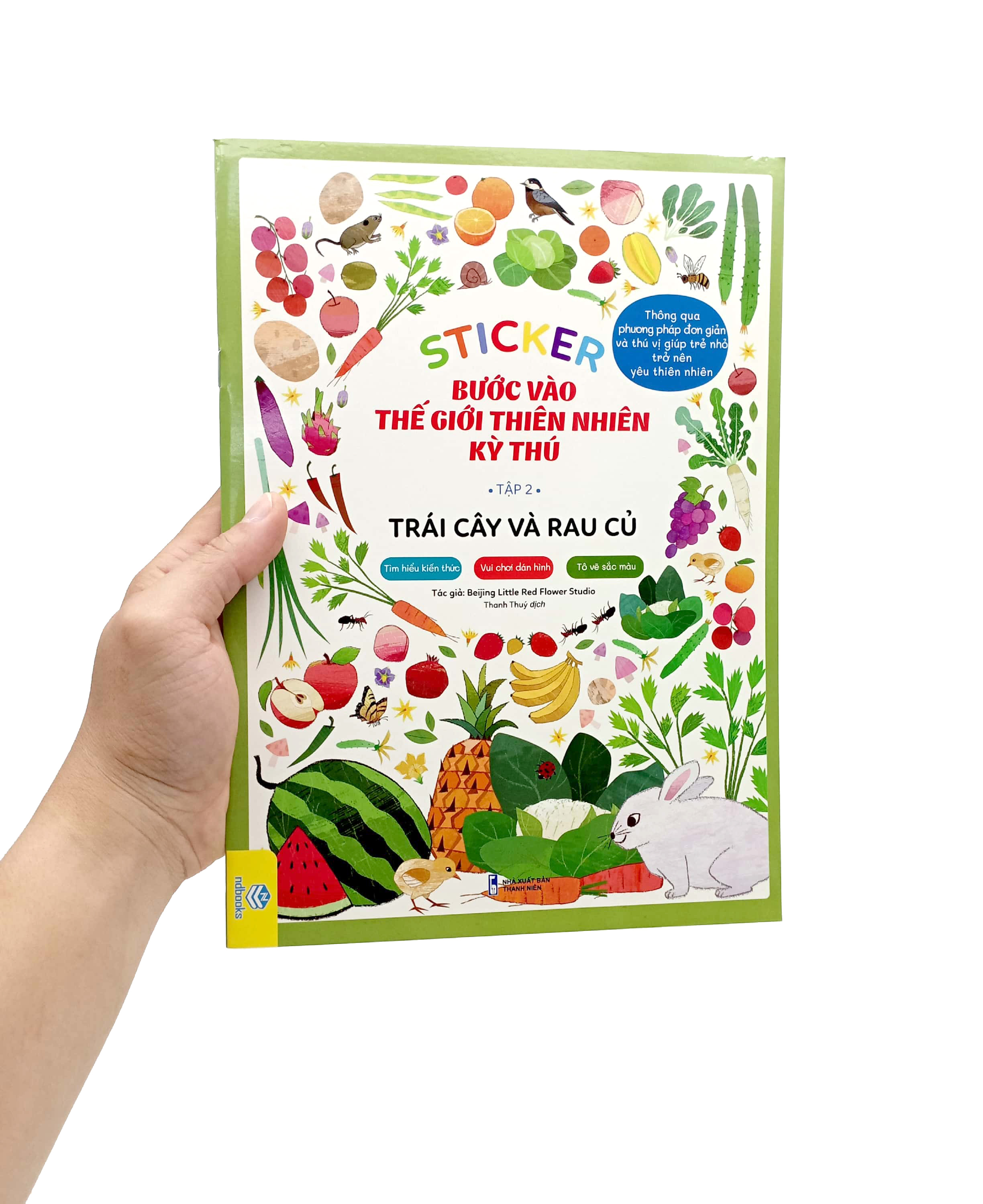 bộ sticker bước vào thế giới thiên nhiên kỳ thú - tập 2 - trái cây và rau củ - Ảnh 7