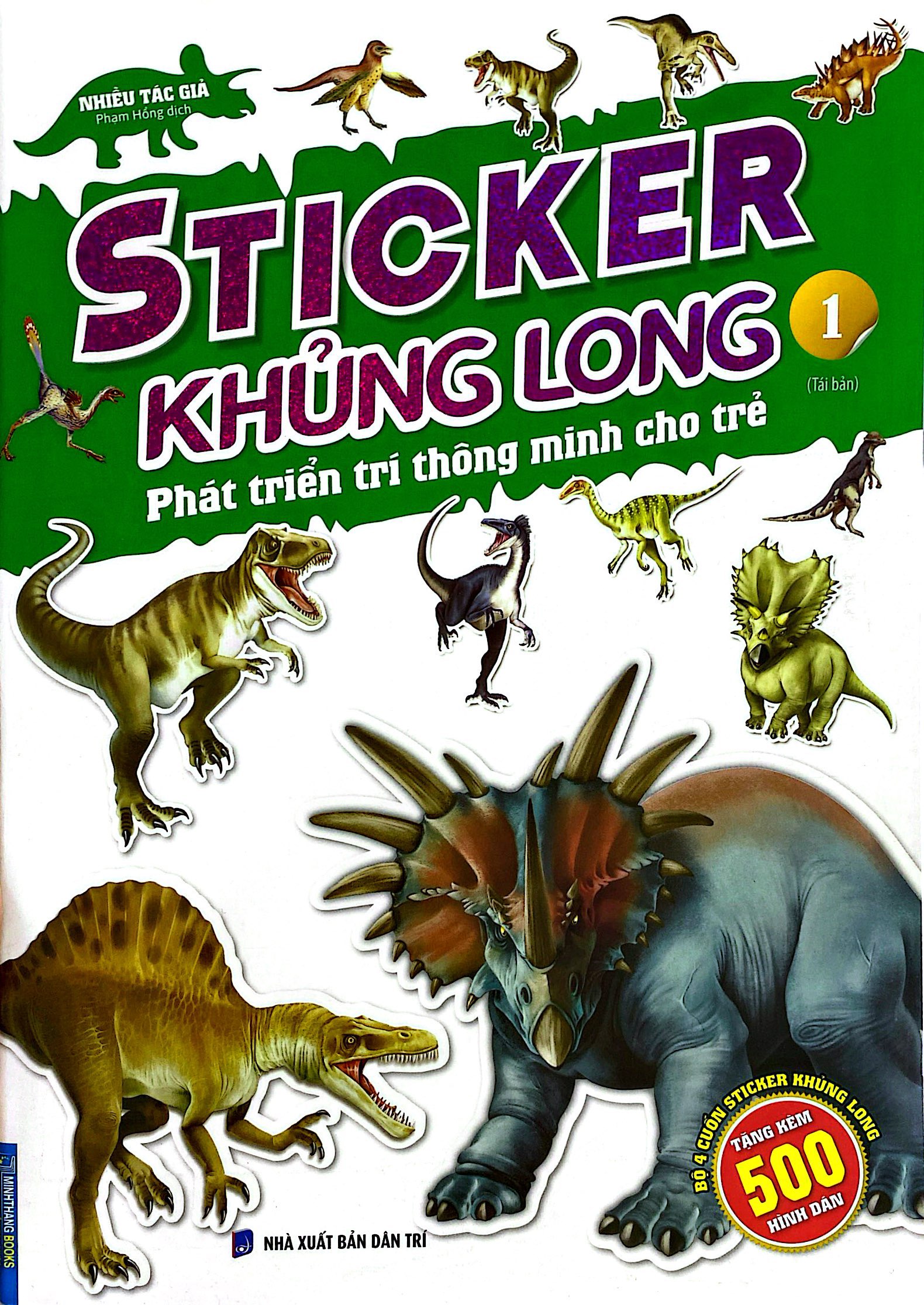bộ sticker khủng long - phát triển trí thông minh cho trẻ - tập 1 (tái bản 2024) - Ảnh 2