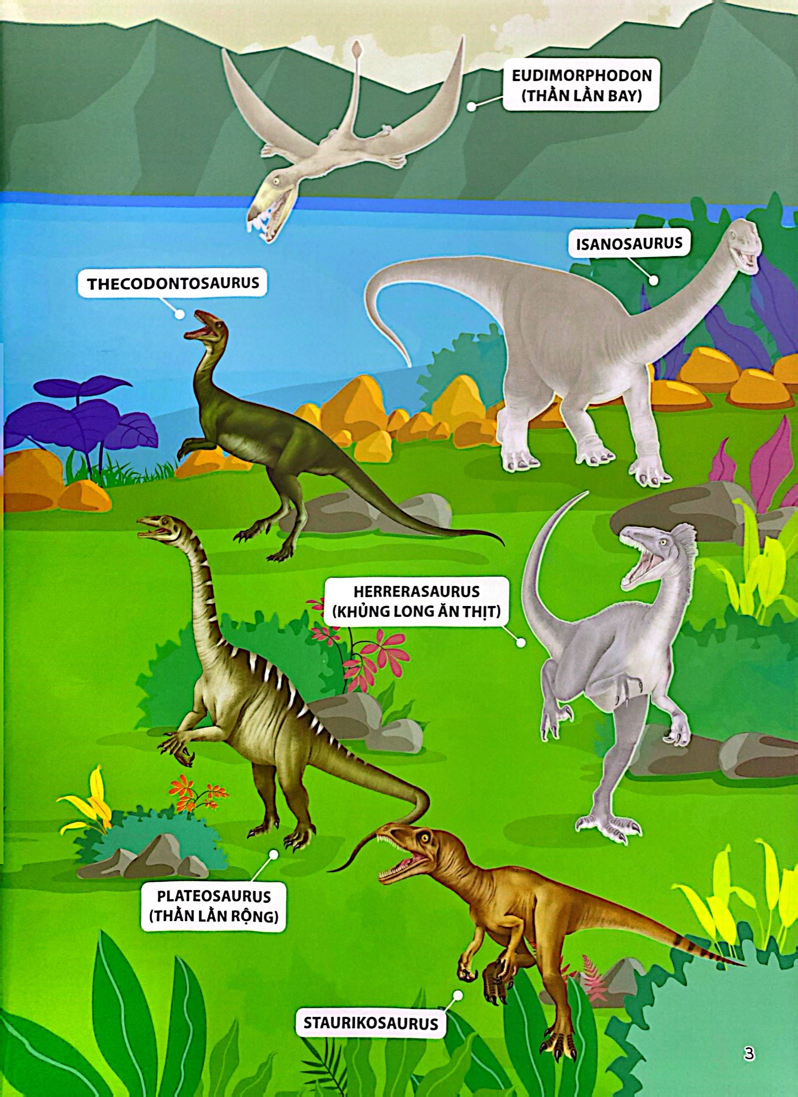 bộ sticker khủng long - phát triển trí thông minh cho trẻ - tập 1 (tái bản 2024) - Ảnh 4