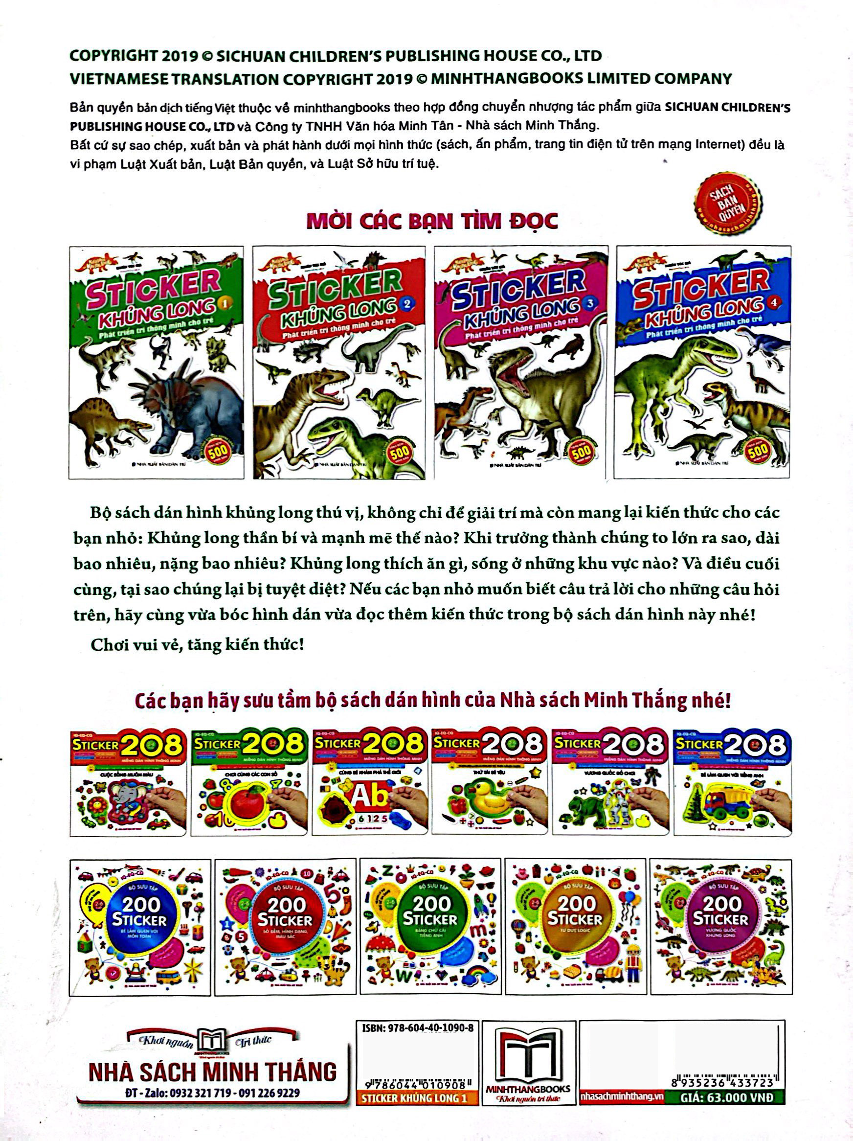 bộ sticker khủng long - phát triển trí thông minh cho trẻ - tập 1 (tái bản 2024) - Ảnh 6