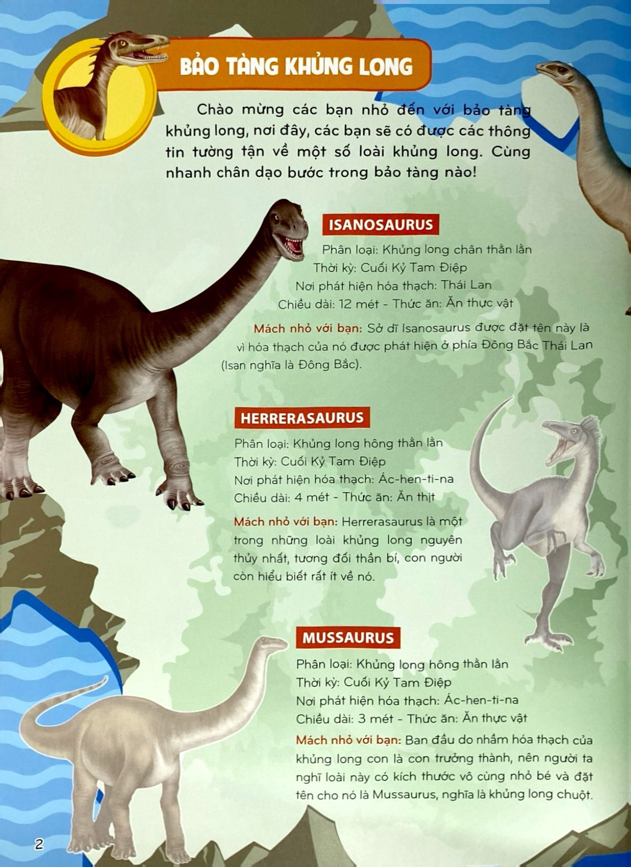 bộ sticker khủng long - phát triển trí thông minh cho trẻ - tập 4 (tái bản 2024) - Ảnh 3