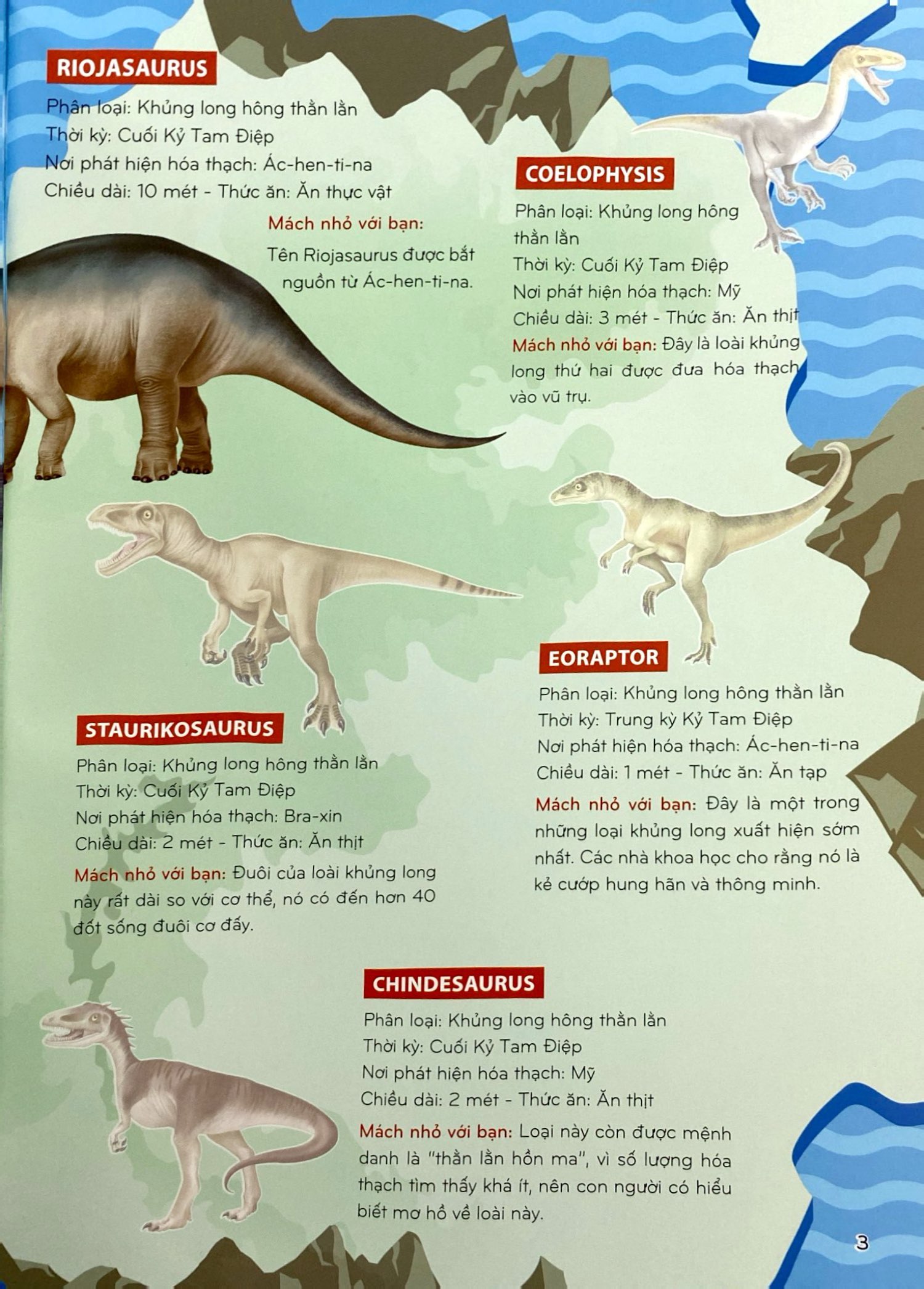 bộ sticker khủng long - phát triển trí thông minh cho trẻ - tập 4 (tái bản 2024) - Ảnh 4