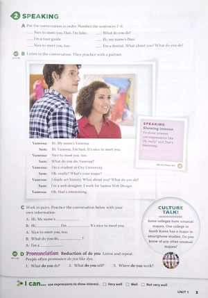 bộ stretch 1 sb & wb multi-pack a (pack) - Ảnh 5