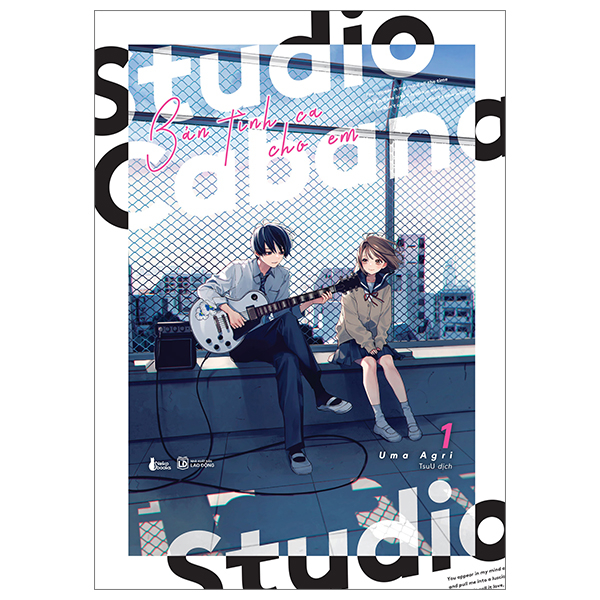 Bộ Studio Cabana - Bản Tình Ca Cho Em - Tập 1