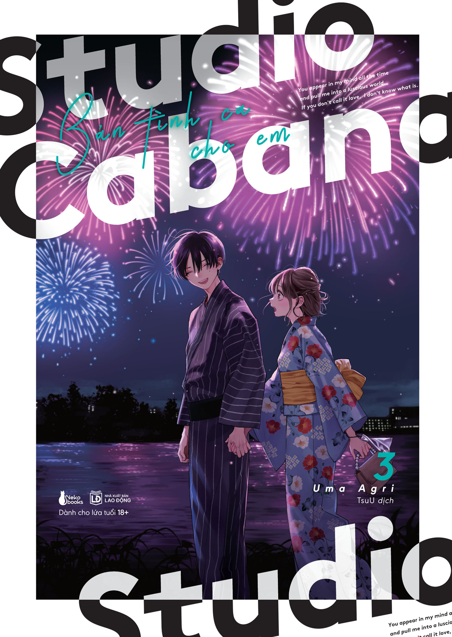 Bộ Studio Cabana - Bản Tình Ca Cho Em - Tập 3 - Tặng Kèm Postcard Instagram Trong Suốt - Ảnh 3