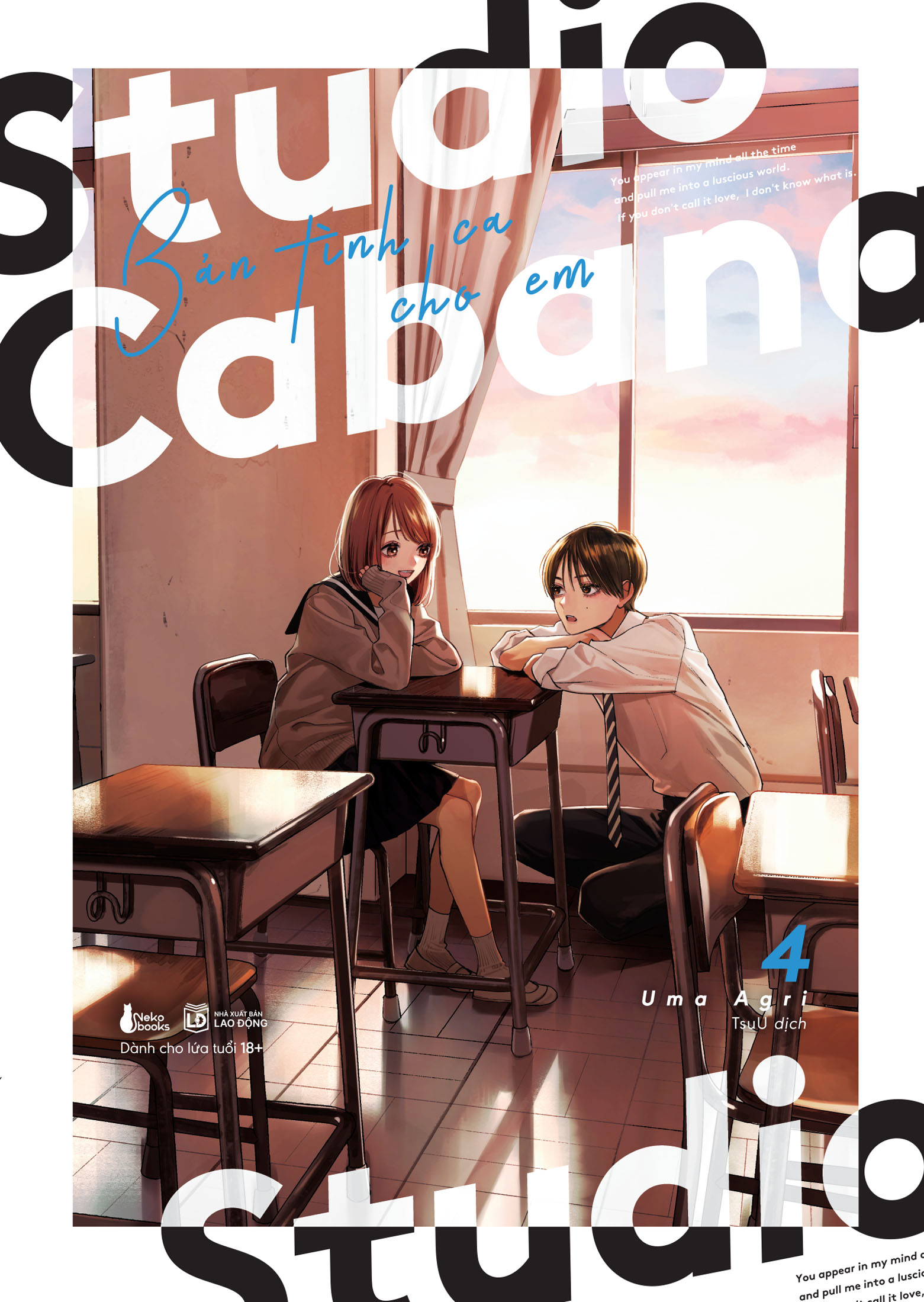 Bộ Studio Cabana - Bản Tình Ca Cho Em - Tập 4 - Tặng Kèm Notepad - Ảnh 3