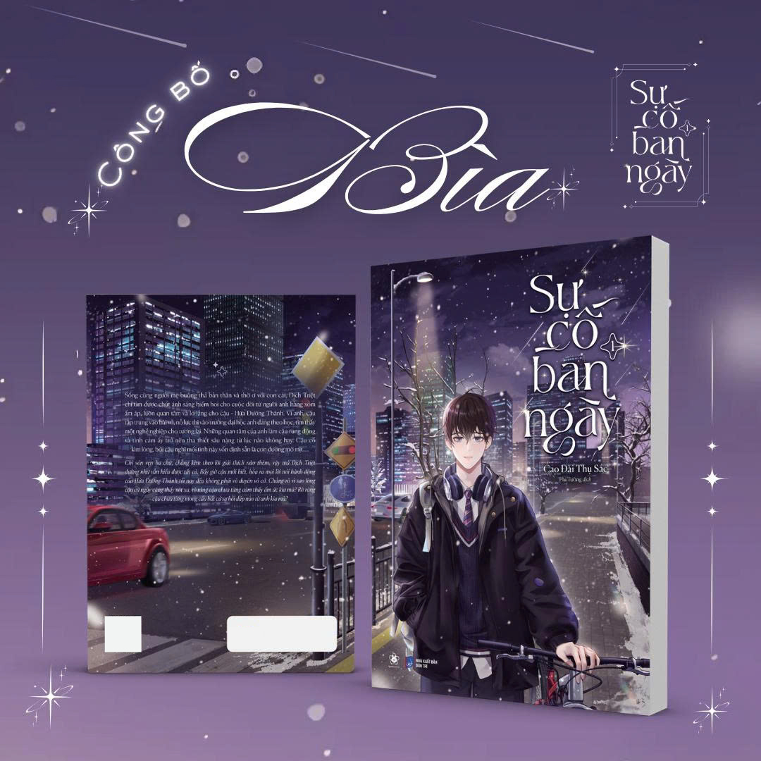 Bộ Sự Cố Ban Ngày - Tập 1 - Bản Đặc Biệt - Tặng Kèm Bookmark + Poster A3 + Huy Hiệu + Quạt Tròn - Ảnh 7