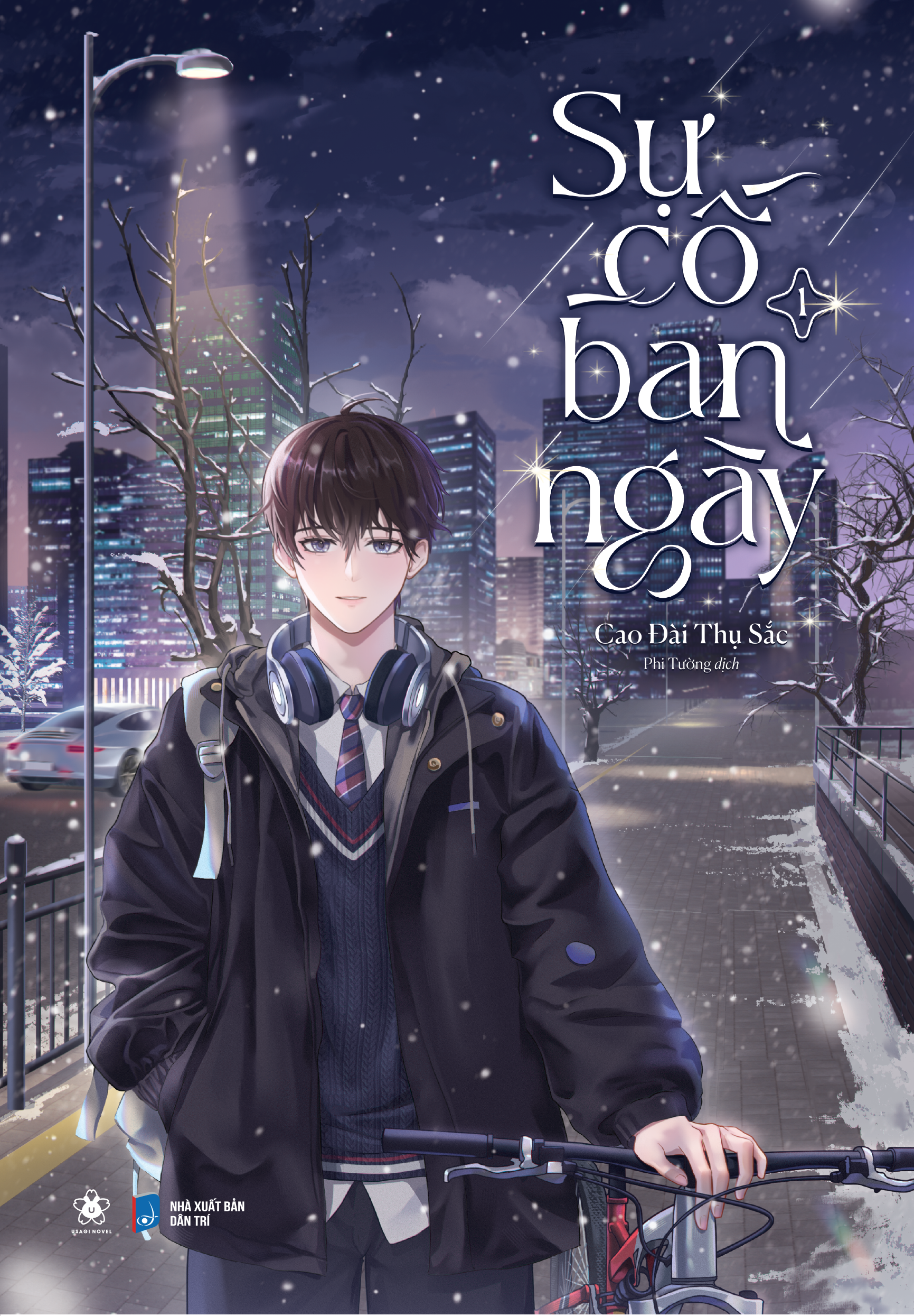 Bộ Sự Cố Ban Ngày - Tập 1 - Tặng Kèm Bookmark - Ảnh 3