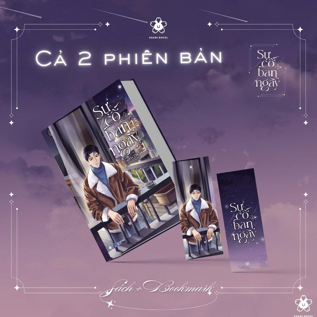 Bộ Sự Cố Ban Ngày - Tập 2 - Bản Đặc Biệt - Tặng Kèm Bookmark + Poster A3 + Standee - Ảnh 2