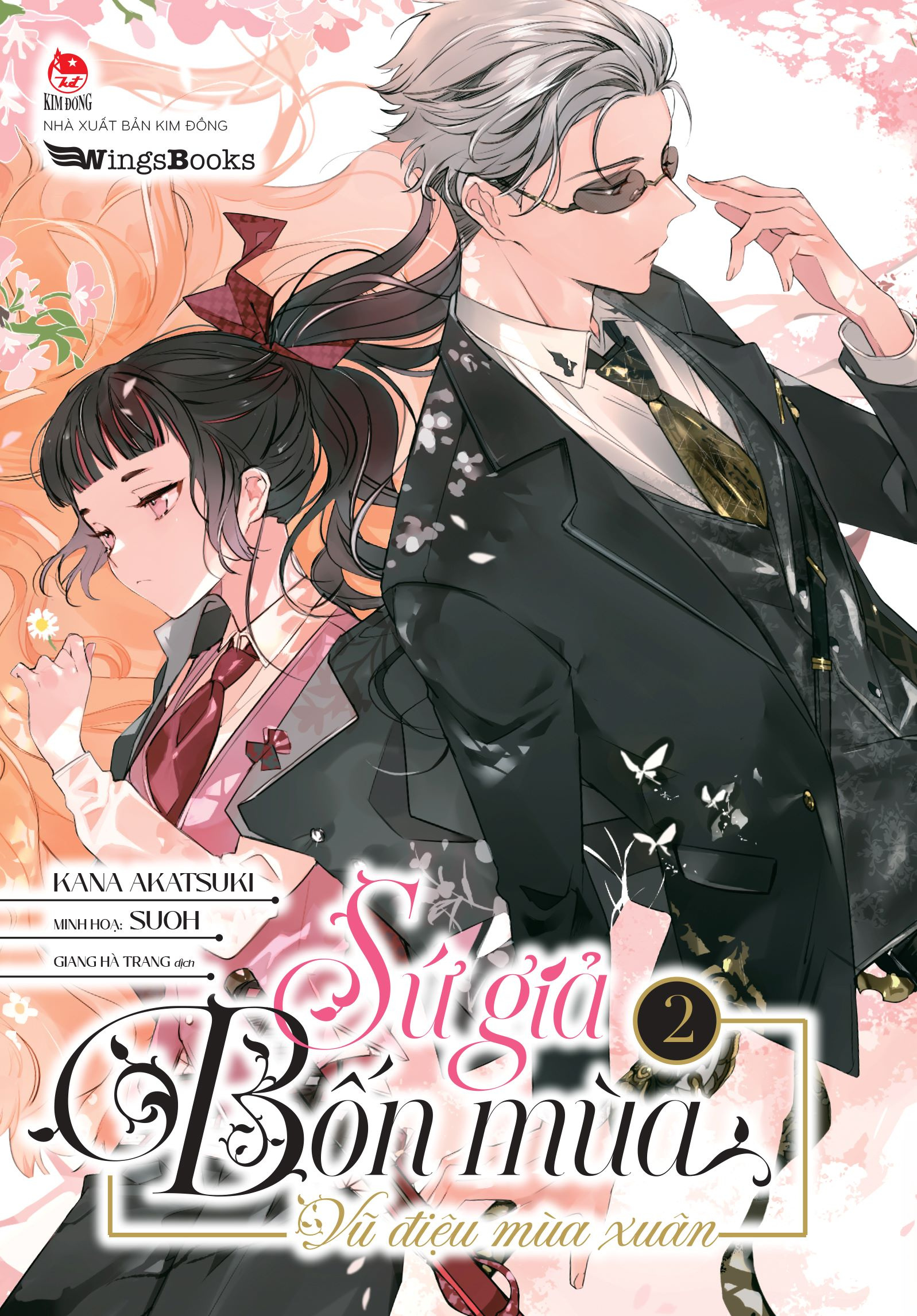 Bộ Sứ Giả Bốn Mùa - Vũ Điệu Mùa Xuân - Tập 2 - Ảnh 2